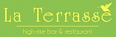 Ресторан La Terrasse