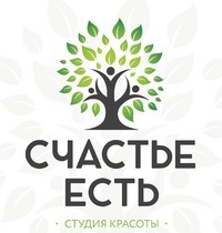 Студия красоты Счастье есть