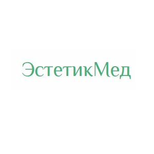 ЭстетикМед