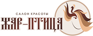 Жар-птица