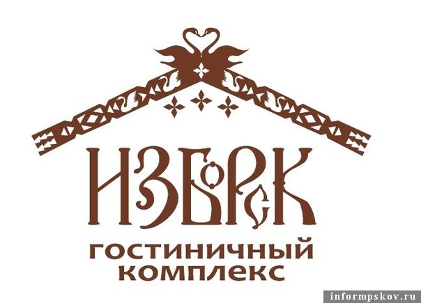 Гостиничный комплекс Изборск