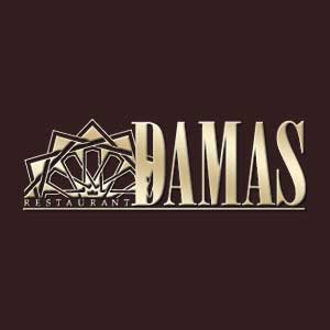 Дамас