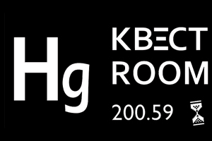 Hg квест room
