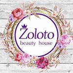 Салон Zoloto Beauty House