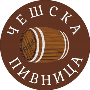 Ресторан Чешска Пивница