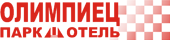 Парк-отель Олимпиец
