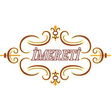 Отель Imereti