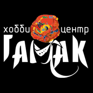 Гамак