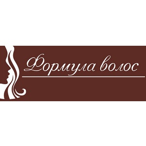 Формула волос