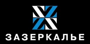 Сауна Зазеркалье
