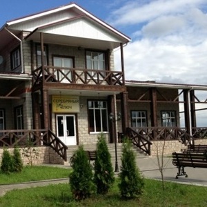 Серебряный ключ