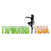 Студия массажа Гармония тела