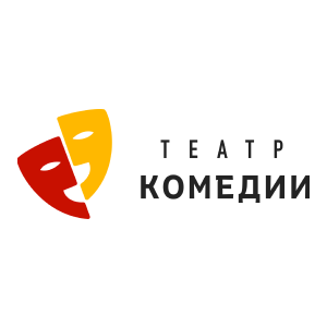 Театр комедии