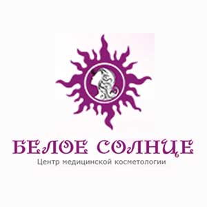 Белое солнце