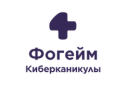 Фогейм