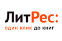 ЛитРес