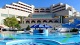 Отели и путешествия Надежда Spa & Морской рай 5*