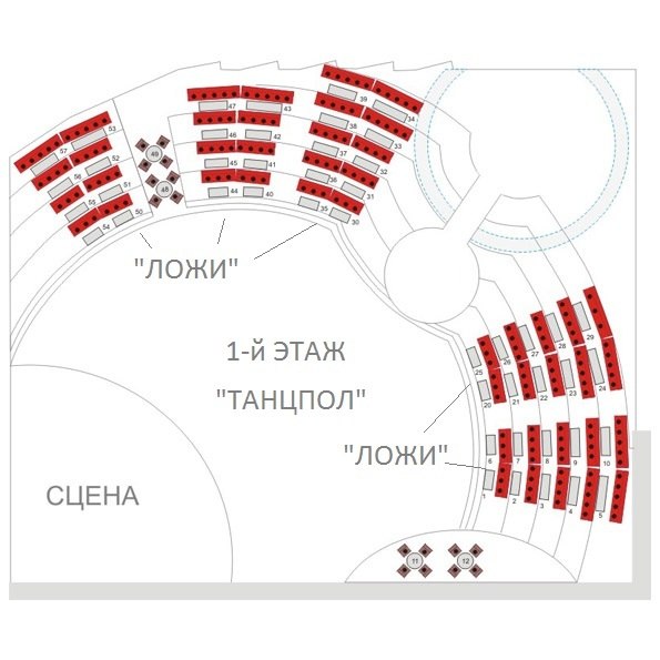 Тинькофф холл уфа схема зала с местами