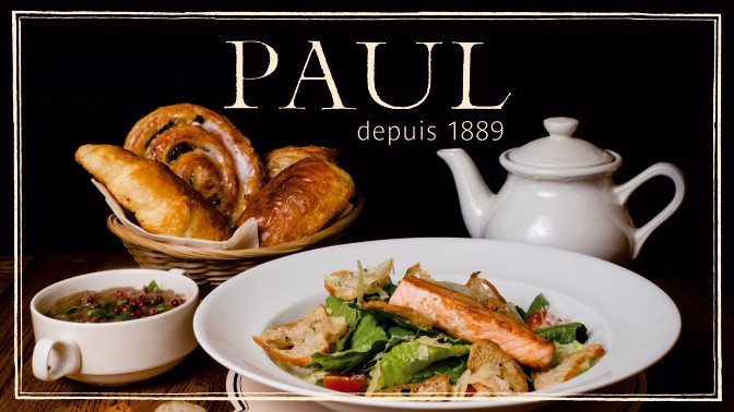 Ресторан paul. Paul кафе логотип. Paul кафе меню. Паул ресторан меню. Кафе Paul Смоленская.