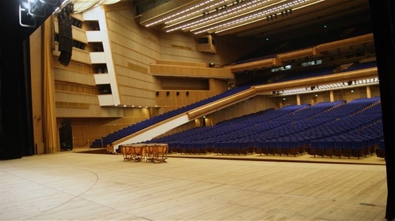 Фото Кремлевского Концертного Зала