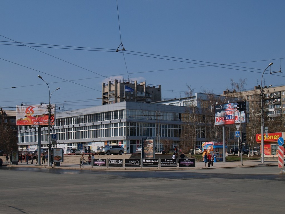 Цум Фото На Документы Пенза