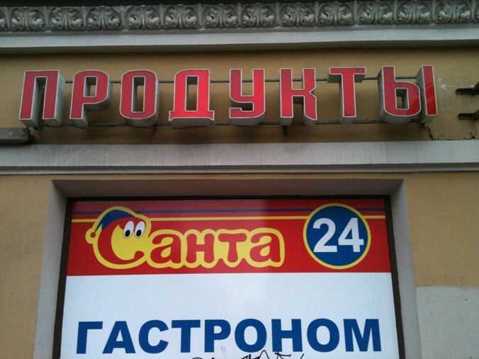 Купить Доллар Сша На Лиговском