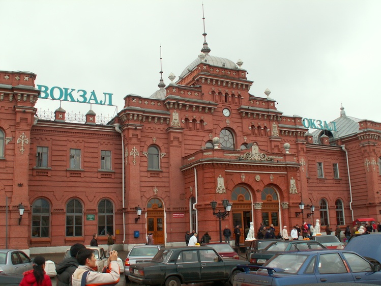 Казанский вокзал дальнего следования