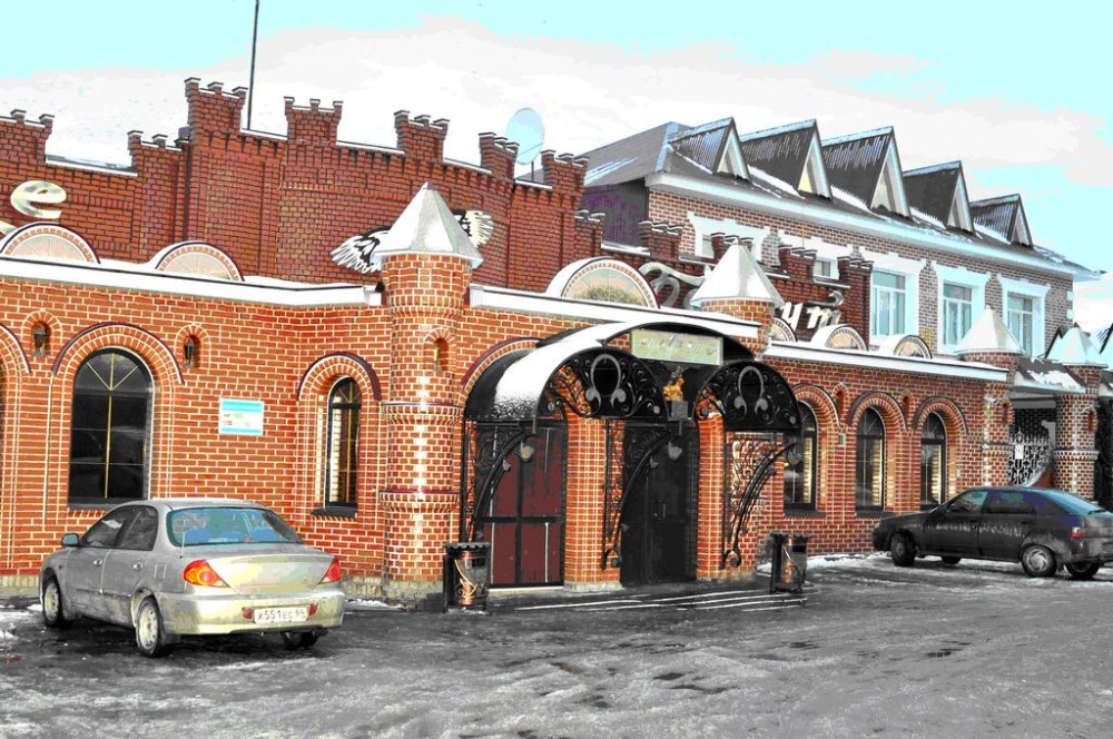 Кафе в самаре беркут
