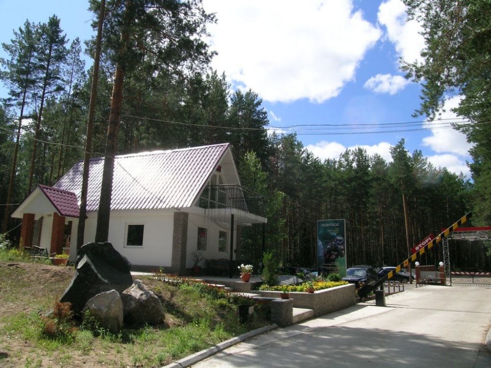 Раздолье база отдыха чайковский