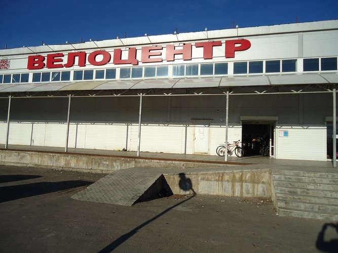 Смышляевка самарская область. Механиков 2 самара. Г. Смышляевка фото. Т.