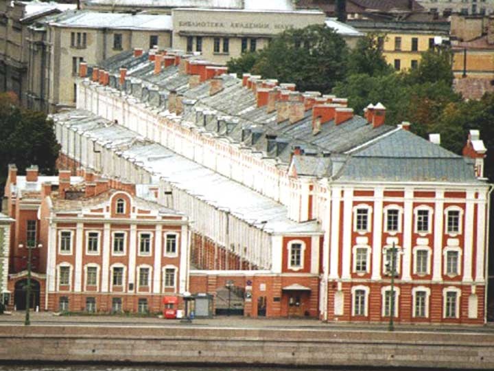 Здание Двенадцати Коллегий В Санкт Петербурге Фото