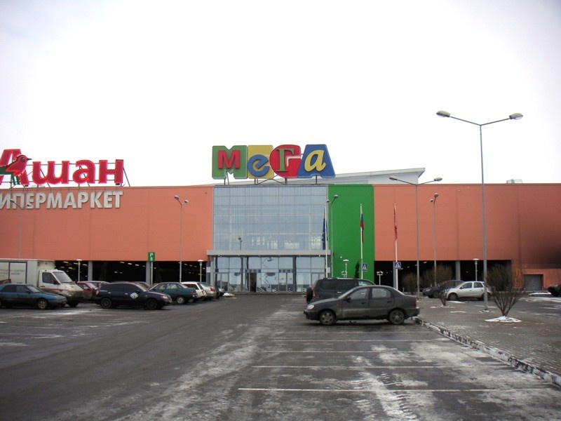 Ашан В Спб Адреса