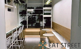  Eat Street
