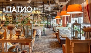 Итальянский ресторан Вилла Густо / VILLA GUSTO