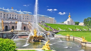 Билет на экскурсию