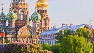 Экскурсии