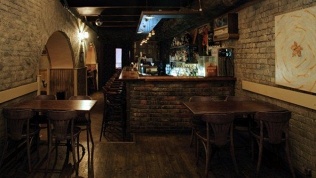 Клуб Duma Bar & Kitchen
