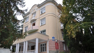 Пансионат «Родина»