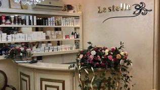 Чистка, пилинг или микротоки для лица от центра Le Stelle