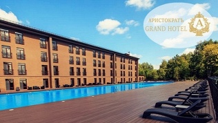 Grand Hotel & Spa