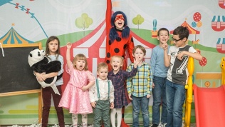 Проведение праздника