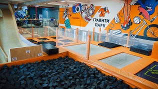 Прыжки на батуте