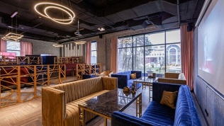 Кафе Just Lounge