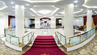 Отель Ring Premier