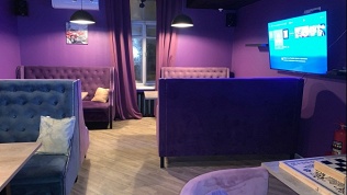 Лаундж-бар Lazy Lounge