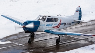 Аэроклуб Fly-zone