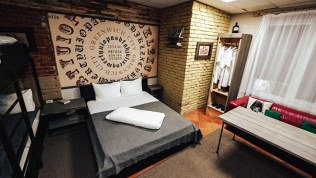 Отдых в центре Таганрога в парк-отеле Pink’s Family by Greenwich