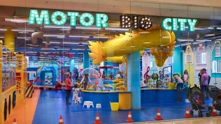 Отдых в семейном центре