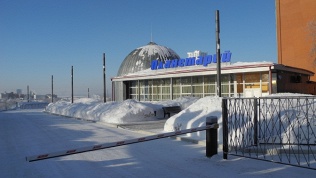 Билет в планетарий