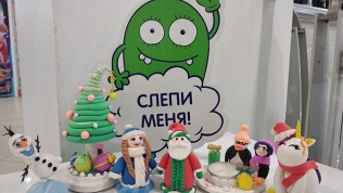 Творческие занятия